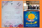 دکتر رئوفی معاون سیاسی، امنیتی و اجتماعی استانداری هرمزگان، با حضور در مراسم نکوداشت روز ملی دامپزشکی، از زحمات مدیرکل و پرسنل دامپزشکی استان هرمزگان، تجلیل نمود.
